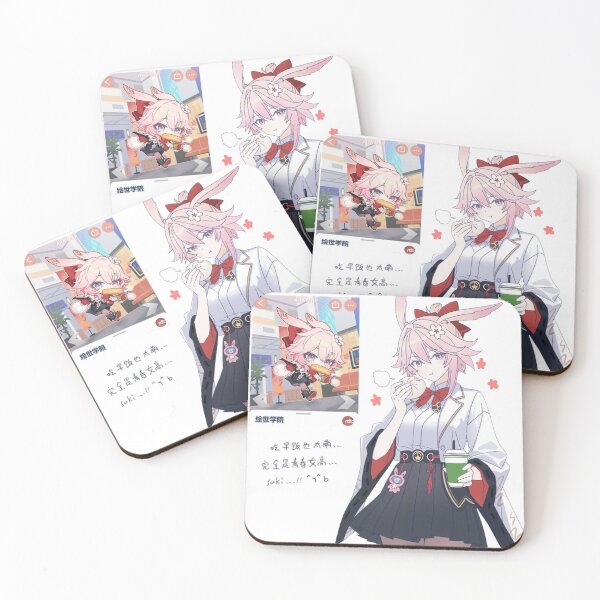 Item preview, Evanescia Eating Dumpling Honkai Star Rail designed and sold by KomiArts.