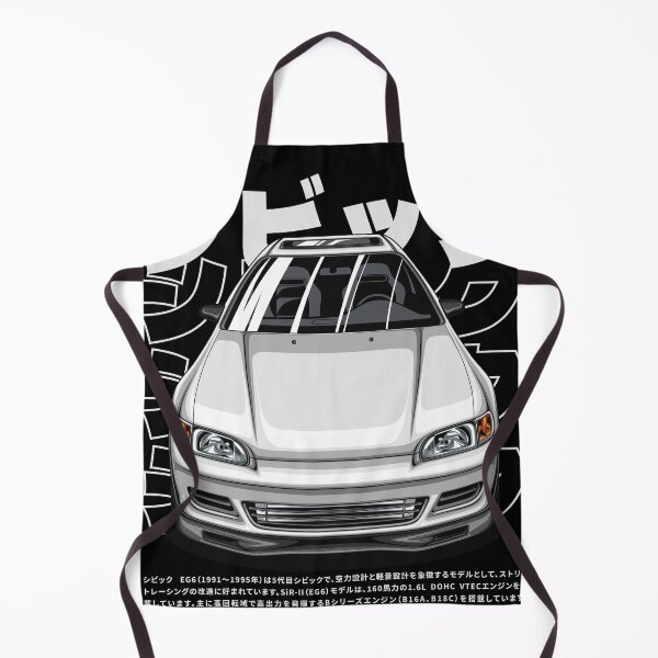 Item preview, Civic EG6 SiR-II (Frost White) designed and sold by JioojiProject.