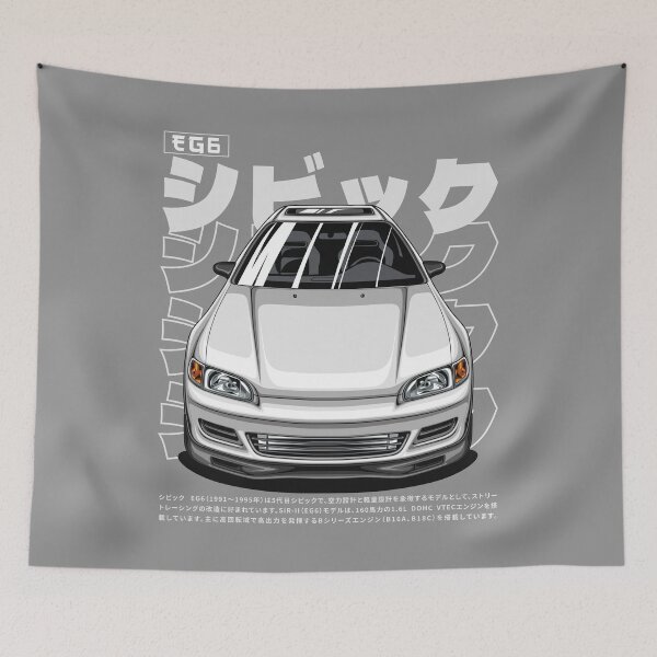 Item preview, Civic EG6 SiR-II (Frost White) designed and sold by JioojiProject.