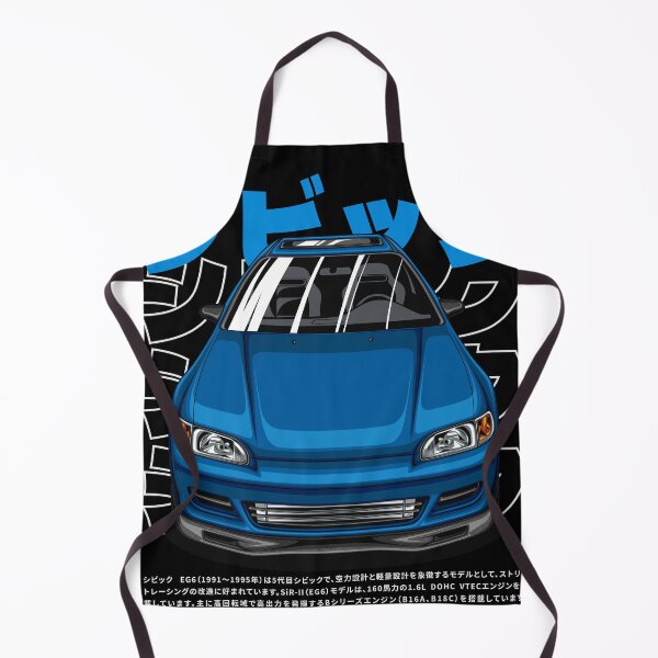 Item preview, Civic EG6 SiR-II (Cobalt Blue Pearl) designed and sold by JioojiProject.