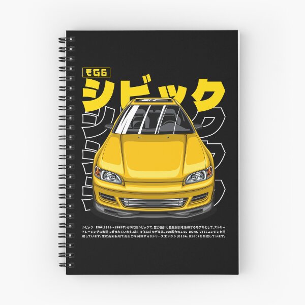 Item preview, Civic EG6 SiR-II (Carnival Yellow) designed and sold by JioojiProject.