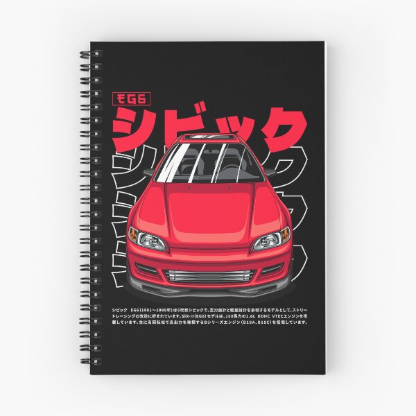 Item preview, Civic EG6 SiR-II (Milano Red) designed and sold by JioojiProject.