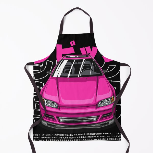 Item preview, Civic EG6 SiR-II (Polished Pink) designed and sold by JioojiProject.