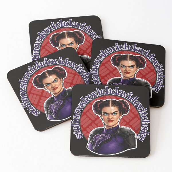 Item preview,  stalinovskovichdavidovitchsky  designed and sold by Popcorn Odyssey.