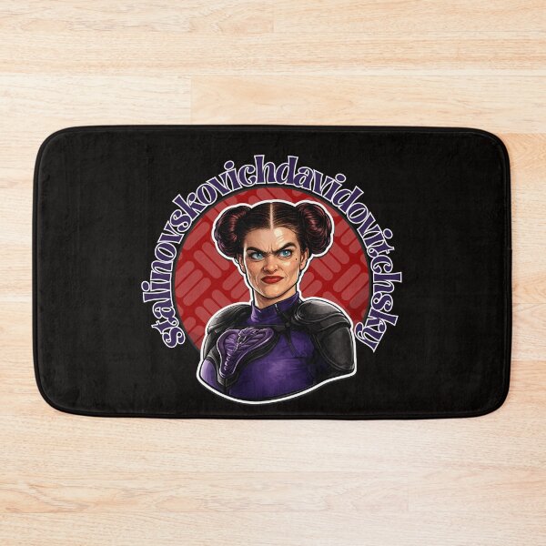 Item preview,  stalinovskovichdavidovitchsky  designed and sold by Popcorn Odyssey.
