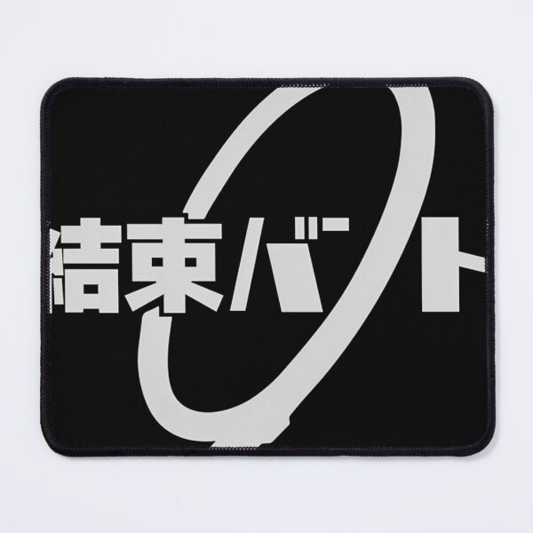 Item preview, Kessoku Band Bocchi The Rock Logo - Kessoku Bando designed and sold by RaymondAllen43.