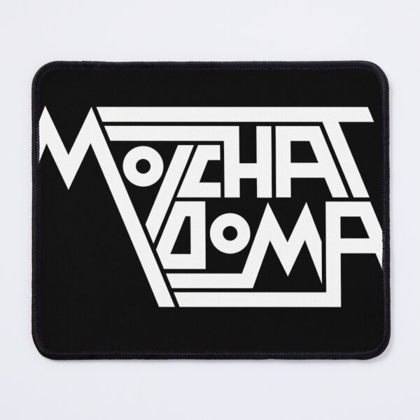 Item preview, Doma designed and sold by SuzanneYockey.