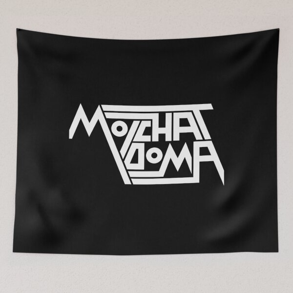 Item preview, Doma designed and sold by SuzanneYockey.
