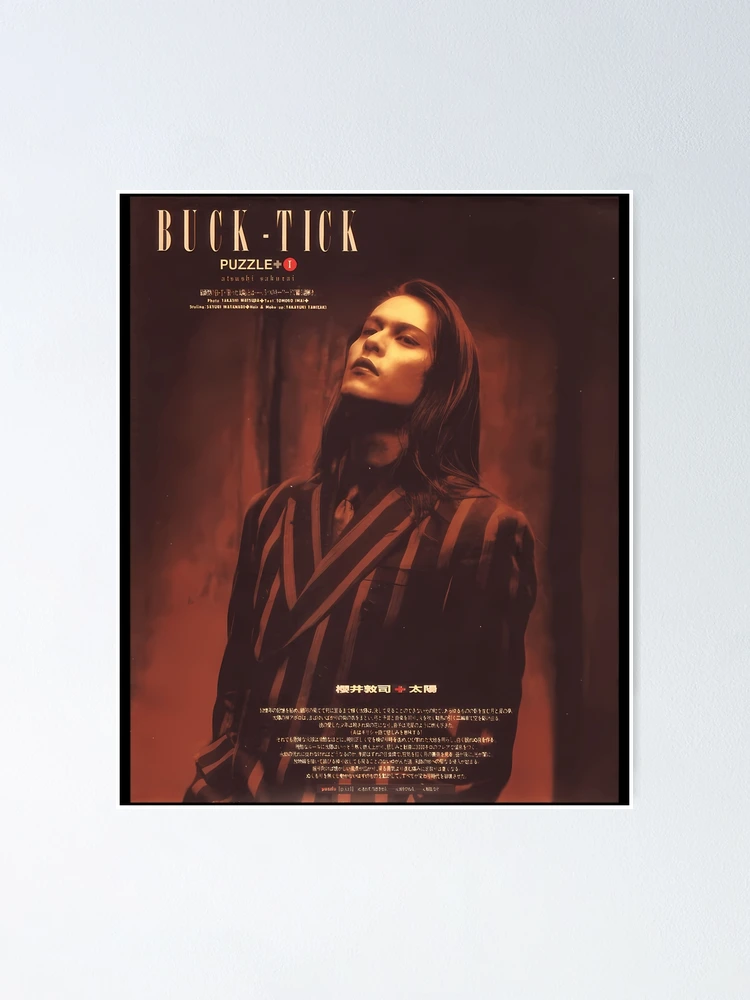 Buck Tick Atsushi Sakurai 90S