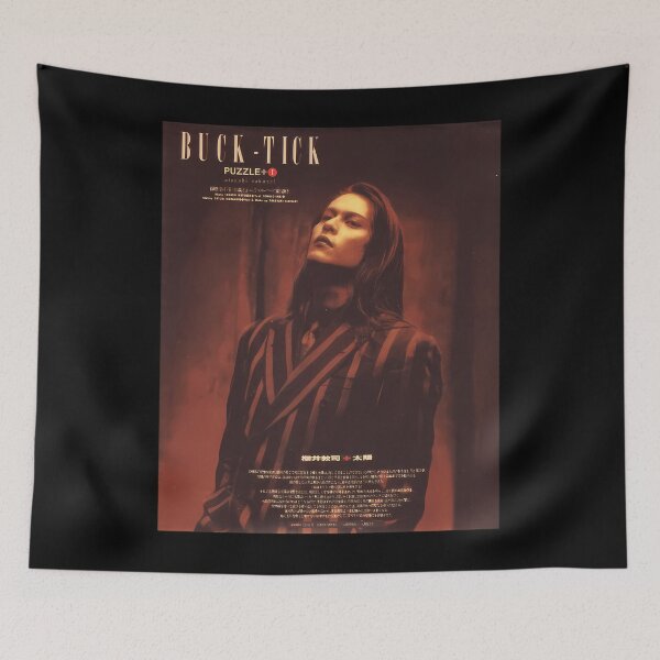 Item preview, Buck Tick Atsushi Sakurai 90S designed and sold by PhillipRoss.