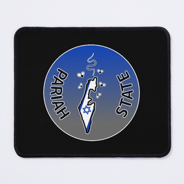 Item preview, Israel: A Pariah State designed and sold by PuzzlingStuff.
