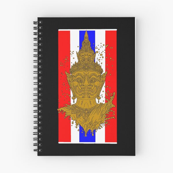 Item preview, Thai​ Golden​ Giant​ designed and sold by DigitalArtTK.