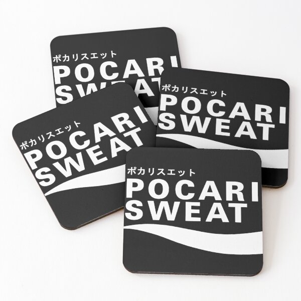 Item preview, Pocari Sweat Japanese  designed and sold by FredericoMalon.
