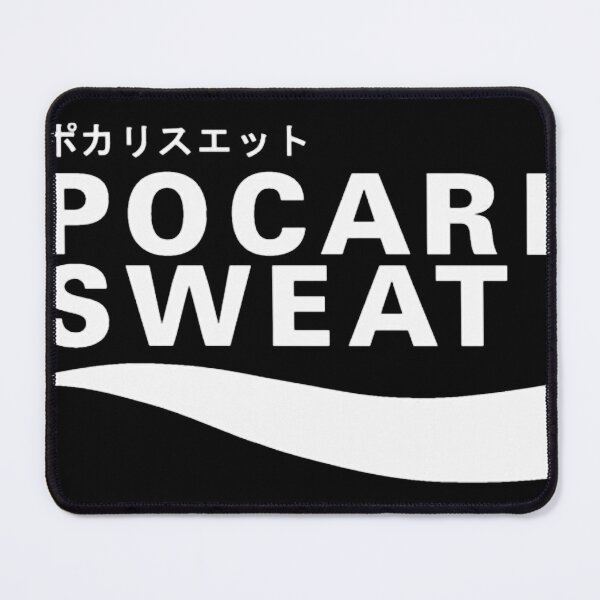 Item preview, Pocari Sweat Japanese  designed and sold by FredericoMalon.