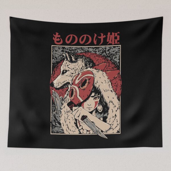 Item preview, Princesss Mononokes  designed and sold by RodneyKerkman.