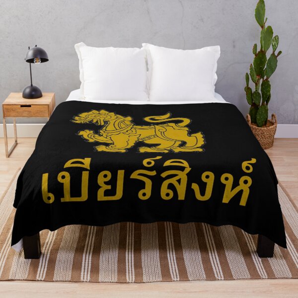 Item preview, Singha Beer Bangkok designed and sold by RodneyKerkman.