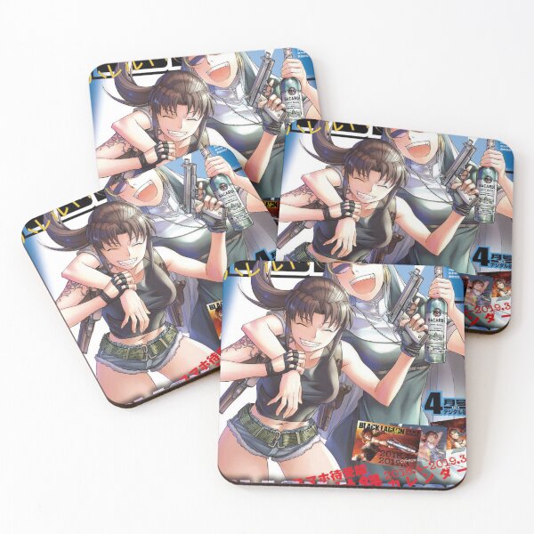 Item preview, Black Lagoon Cover designed and sold by KritstinaBrisce.