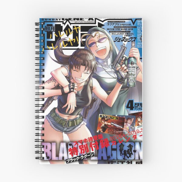 Item preview, Black Lagoon Cover designed and sold by KritstinaBrisce.