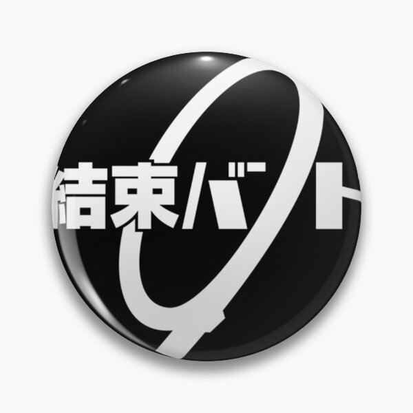 Item preview, Kessokus Band (Bocchi The Rock) designed and sold by AlexTruong-Art.