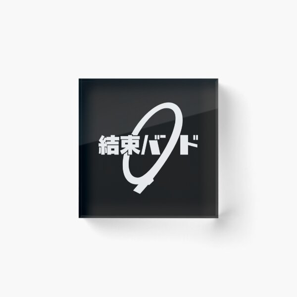 Item preview, Kessokus Band (Bocchi The Rock) designed and sold by AlexTruong-Art.