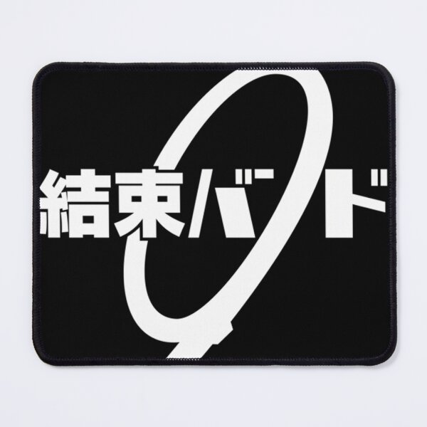 Item preview, Kessokus Band (Bocchi The Rock) designed and sold by AlexTruong-Art.