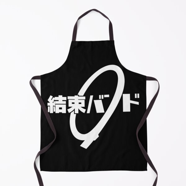 Item preview, Kessokus Band (Bocchi The Rock) designed and sold by AlexTruong-Art.