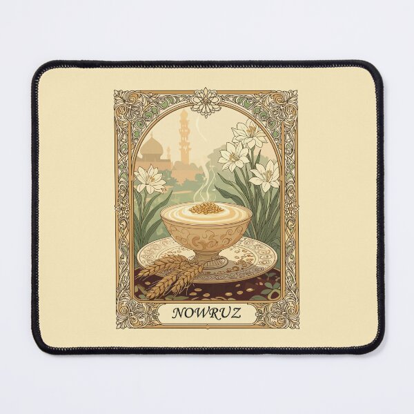 Item preview, Sweet Traditions The Symbolism of Samanu designed and sold by taiche.