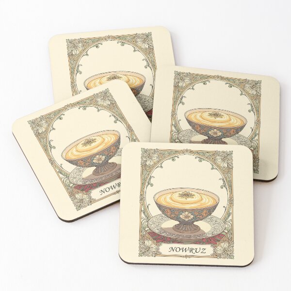 Item preview, Sweet Beginnings Celebrating Samanu and Spring designed and sold by taiche.