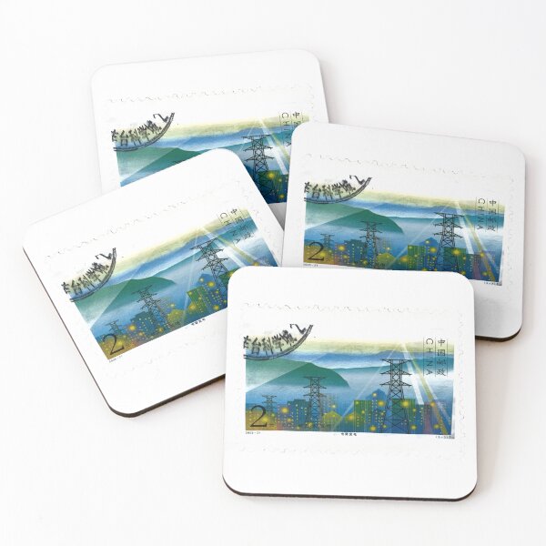 Item preview, China Chinese Landscape Skyline Vintage Postage Stamp designed and sold by red-amber65.
