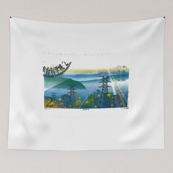 Item preview, China Chinese Landscape Skyline Vintage Postage Stamp designed and sold by red-amber65.