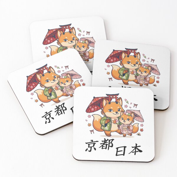 Item preview, Kyoto Siblings： Kon－Matcha ＆ Mochi－Matcha Kawaii Japan designed and sold by Nozomi's Japan Collection.