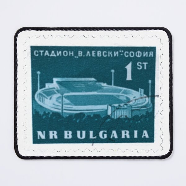 Item preview, Bulgaria Stadium Blue Vintage Postage Stamp designed and sold by red-amber65.