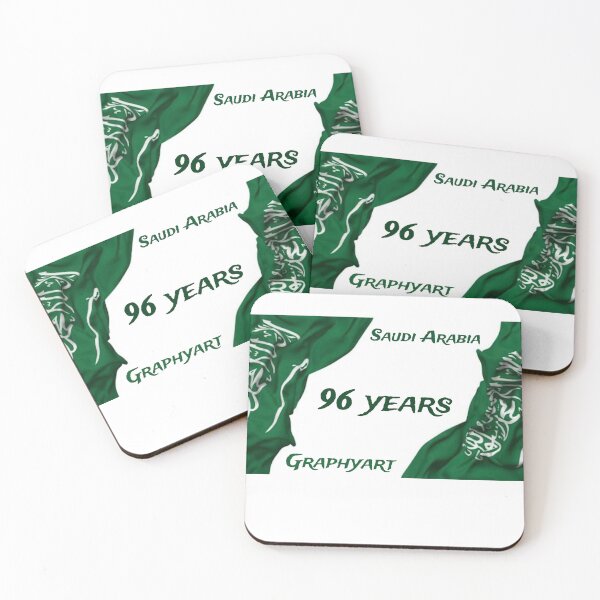 Item preview, Graphyart Saudi Arabia 96 years  designed and sold by graphyart.