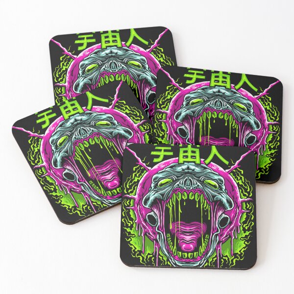 Item preview, Alien Creature designed and sold by murderinkart.