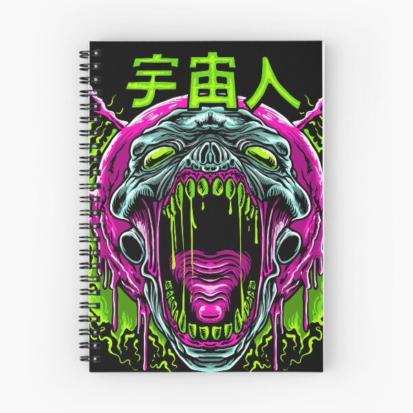 Item preview, Alien Creature designed and sold by murderinkart.