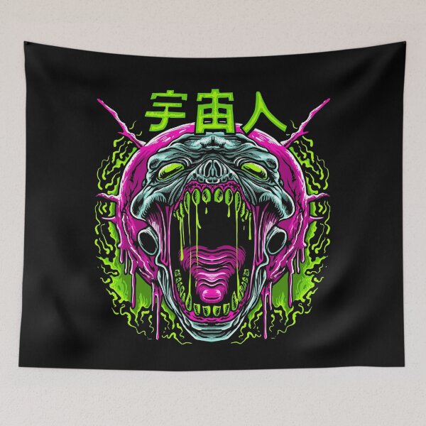 Item preview, Alien Creature designed and sold by murderinkart.