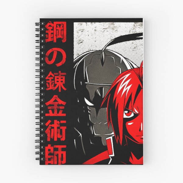 Artikelvorschau, Fullmetal Alchemist entworfen und verkauft von KimMcdonald35.