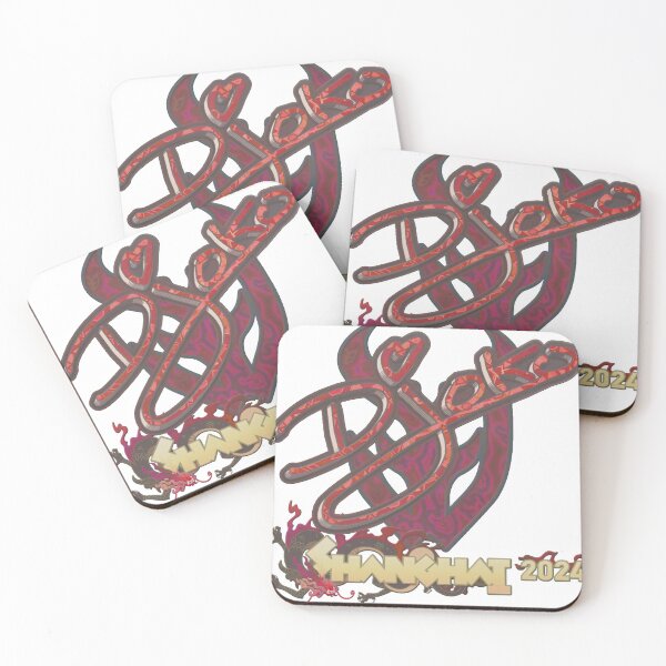 Item preview, Djoko Holographic Shanghai CS2 Art designed and sold by WhereIsTheArt.