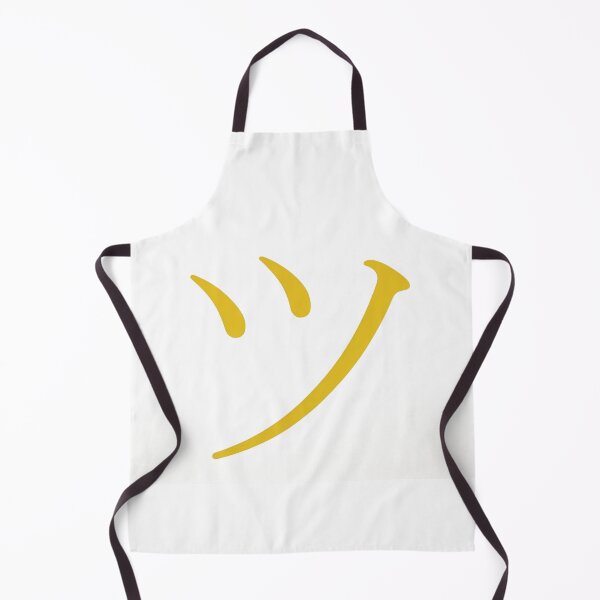 Item preview, Yellow Tsu designed and sold by Marco-64.