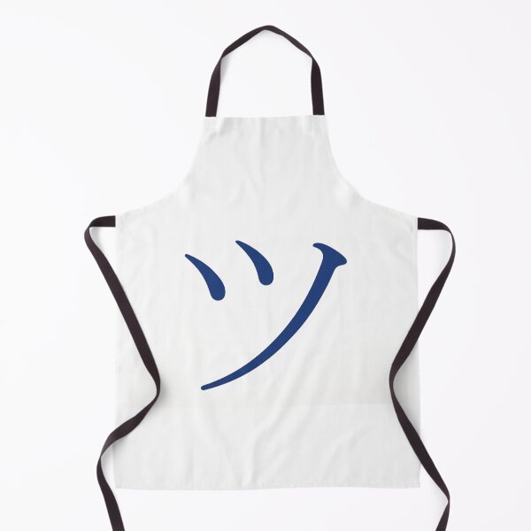 Item preview, Blue Tsu designed and sold by Marco-64.