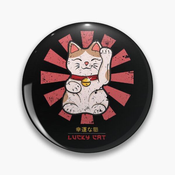 Item preview, Lucky Cat Retro Japanese  designed and sold by Taoufik BAYNE.