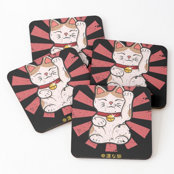 Item preview, Lucky Cat Retro Japanese  designed and sold by Taoufik BAYNE.