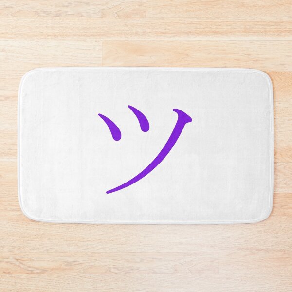Item preview, Violet Tsu designed and sold by Marco-64.