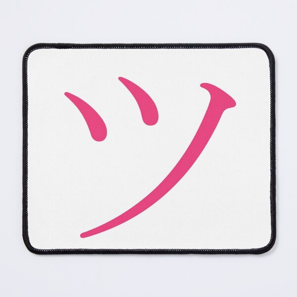 Item preview, Pink Tsu designed and sold by Marco-64.