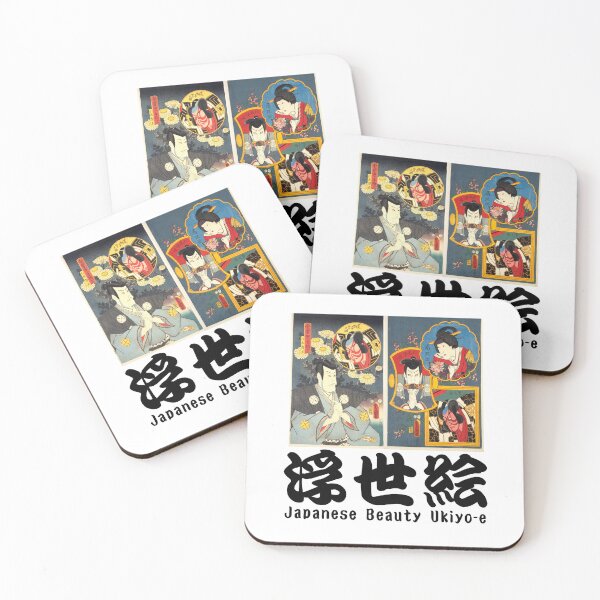 Item preview, Graphic art featuring collage-style depictions of actors from the past designed and sold by Heavenly Bliss.