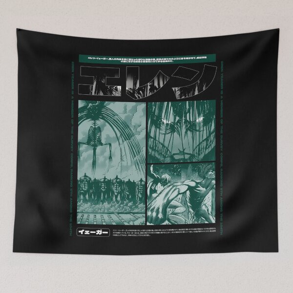 Item preview, The Founding Titan designed and sold by Amerkhuweilh.