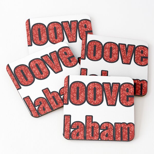 Item preview, Hoover Alabama City Name With Red Rhinestone designed and sold by TheIconSmith.