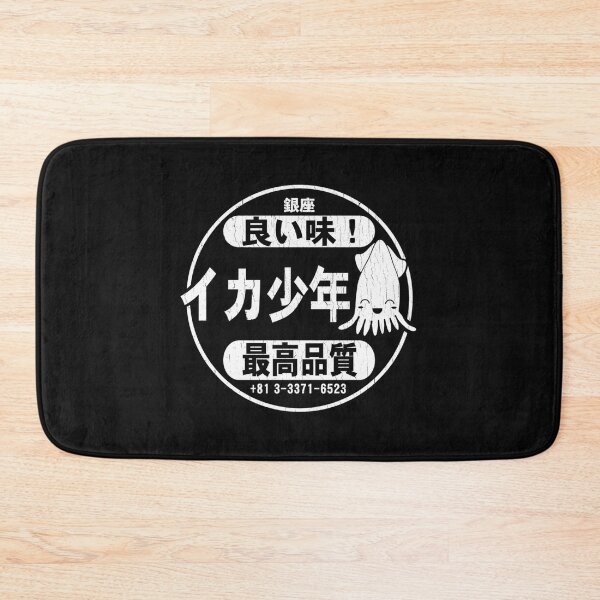 Item preview,  Squid Boy Restaurant - Ginza Tokyo designed and sold by Amerkhuweilh.