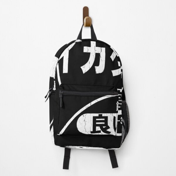 Item preview, Squid Boy Restaurant - Ginza Tokyo designed and sold by Amerkhuweilh.