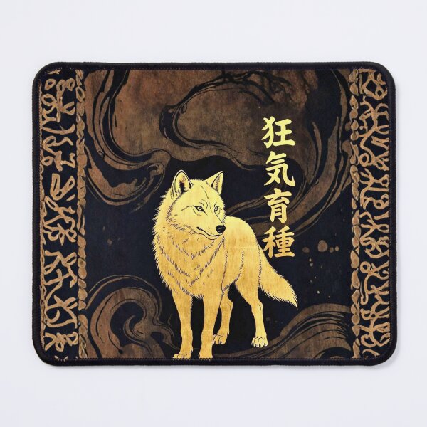 Item preview, INSANITYBREED "GOLDEN KANJI WOLF" Luxury Japanese Art Edition (INSANITYBREED ”ゴールデン・漢字ウルフ” ラグジュアリー・ジャパニーズアート・エディション) designed and sold by INSANITYBREED.